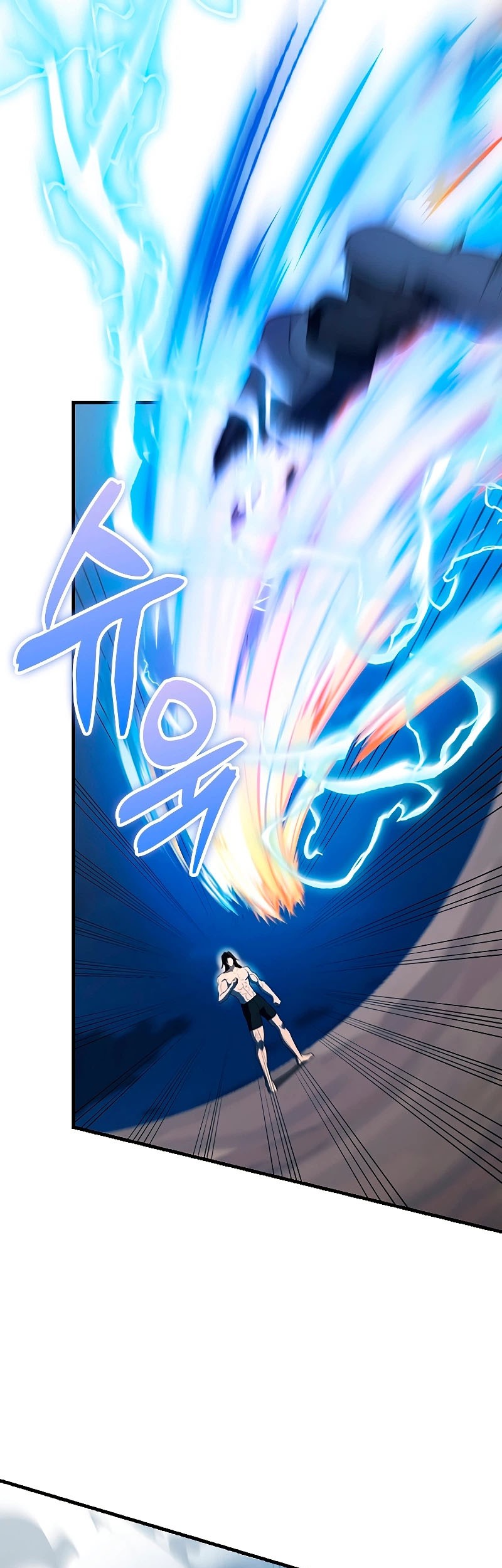 The Extra is Too Strong Chapter 39 - halaman 55
