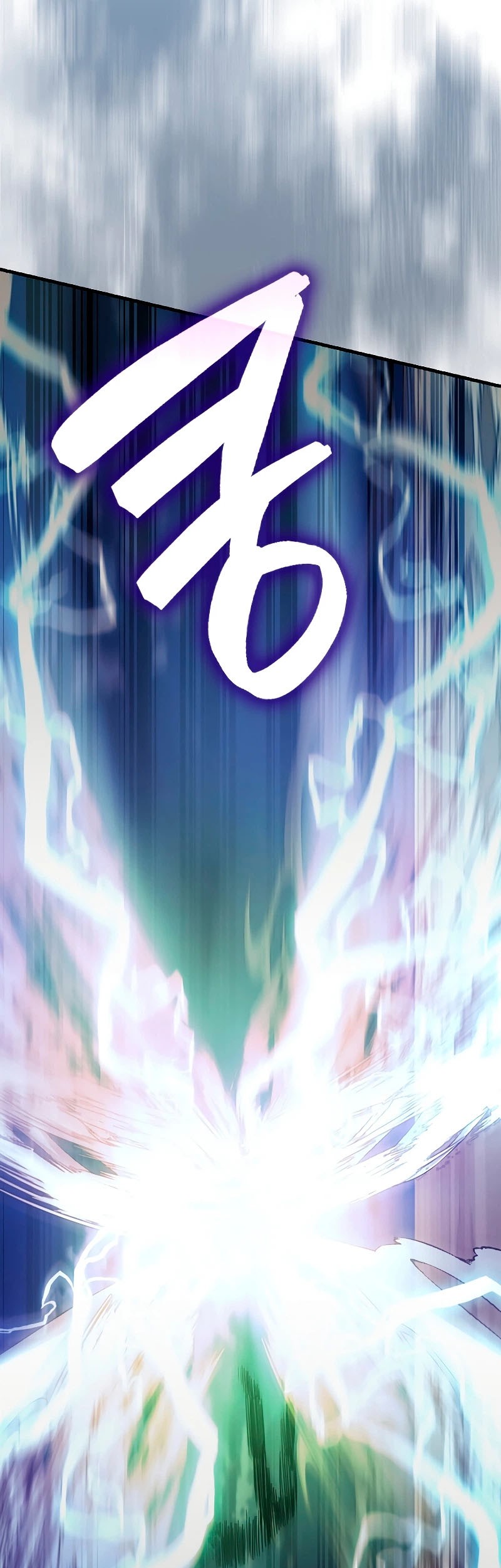 The Extra is Too Strong Chapter 39 - halaman 57