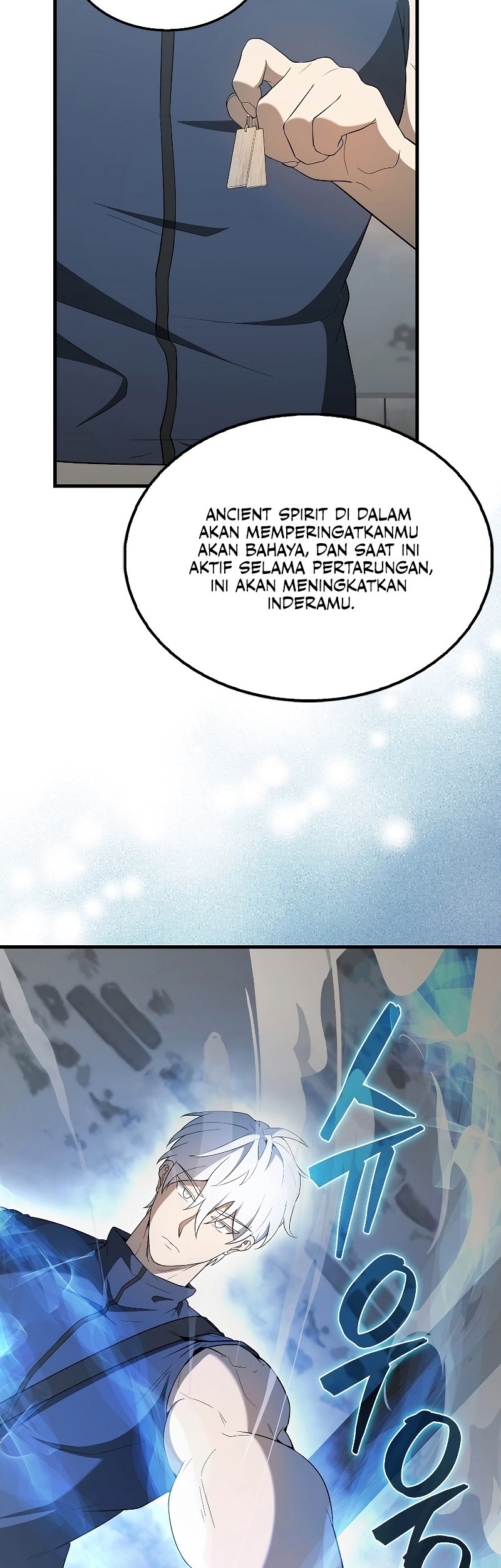 The Extra is Too Strong Chapter 40 - halaman 39