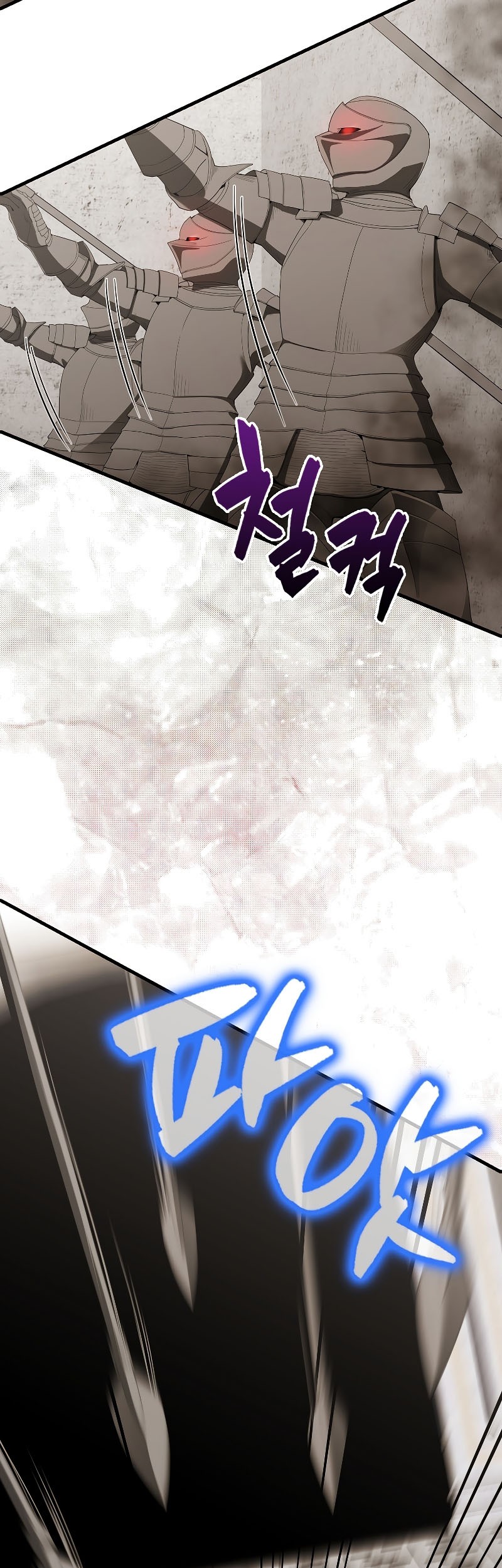 The Extra is Too Strong Chapter 41 - halaman 4