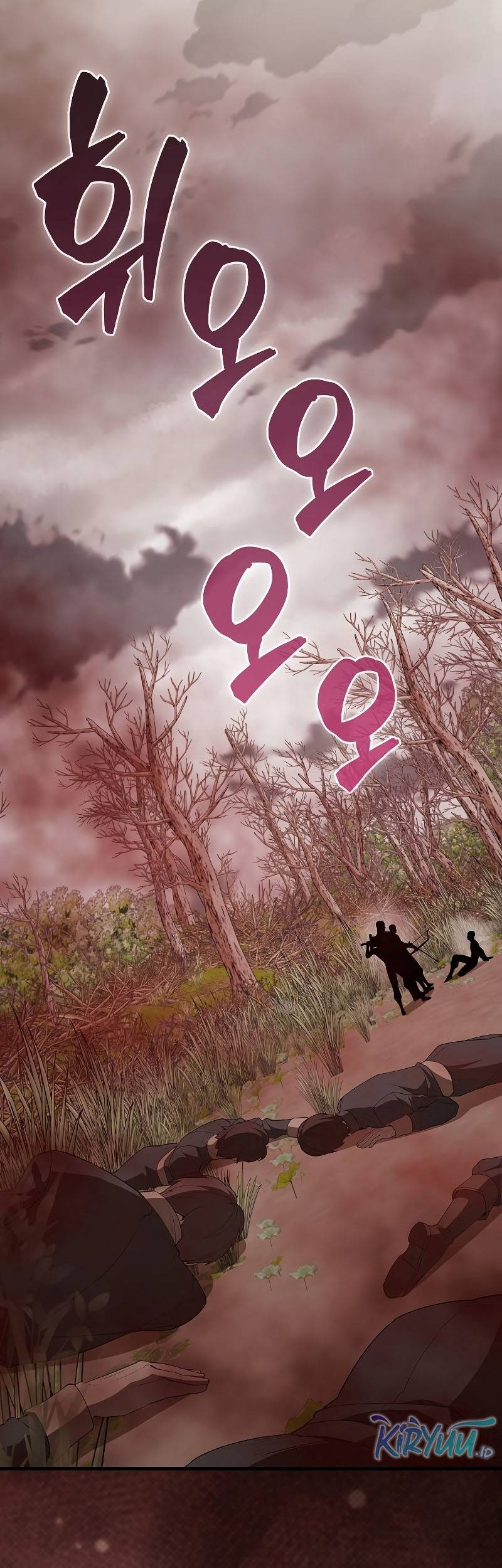 The Extra is Too Strong Chapter 42 - halaman 2