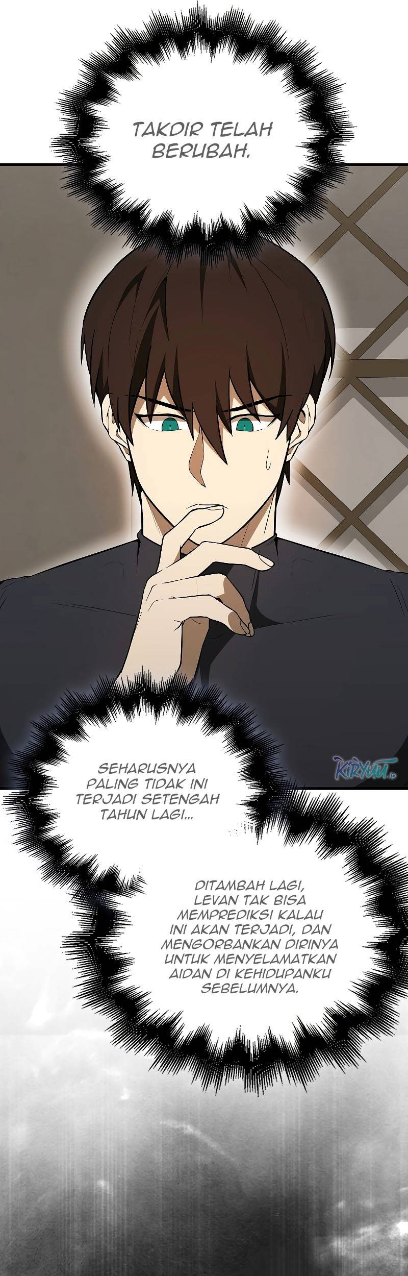 The Extra is Too Strong Chapter 42 - halaman 26