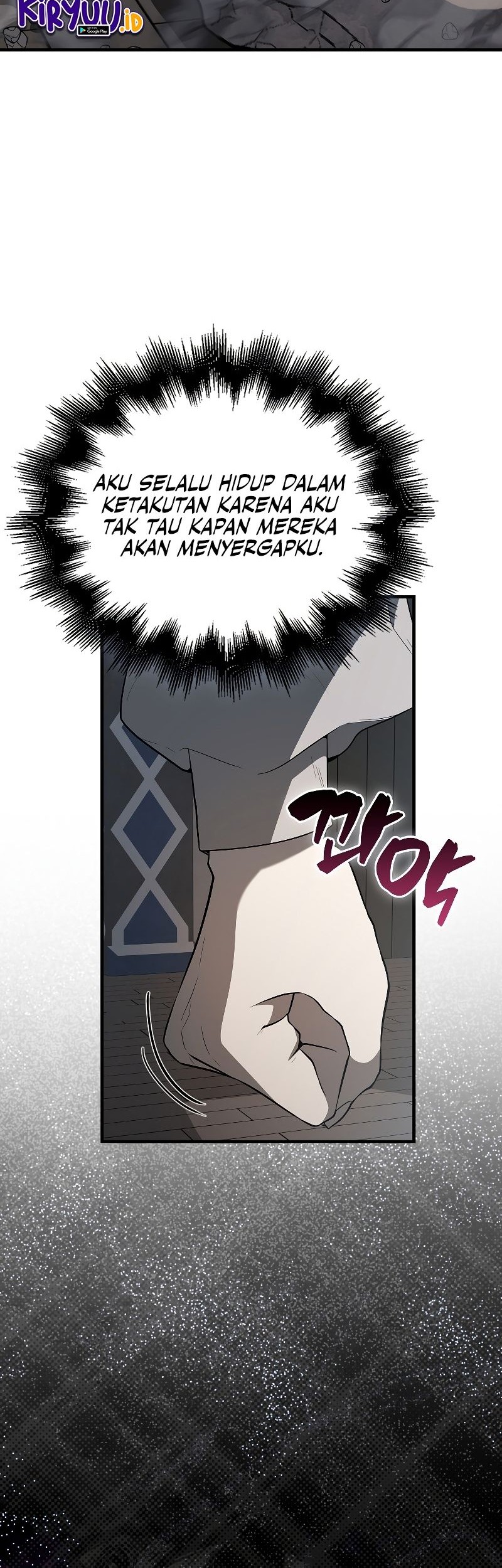 The Extra is Too Strong Chapter 43 - halaman 11