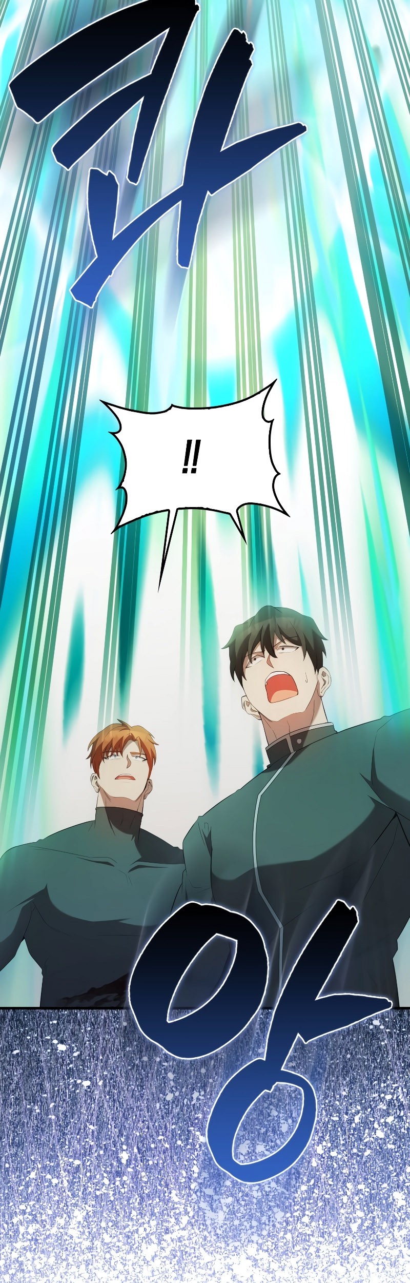 The Extra is Too Strong Chapter 47 - halaman 50