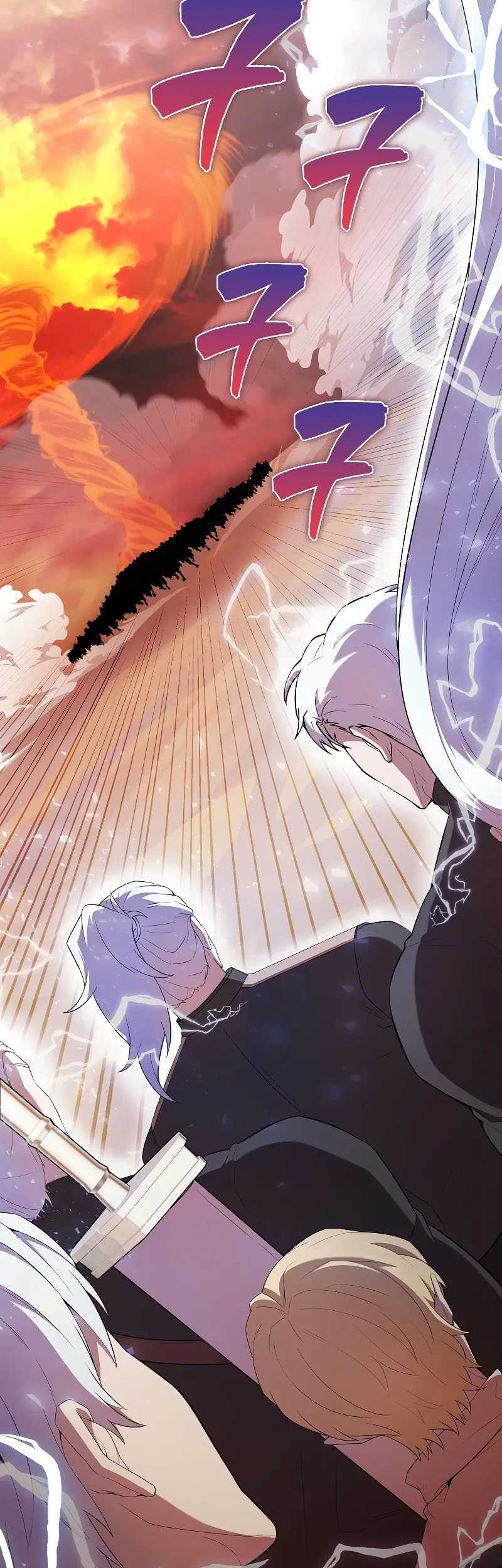 The Extra is Too Strong Chapter 49 - halaman 4