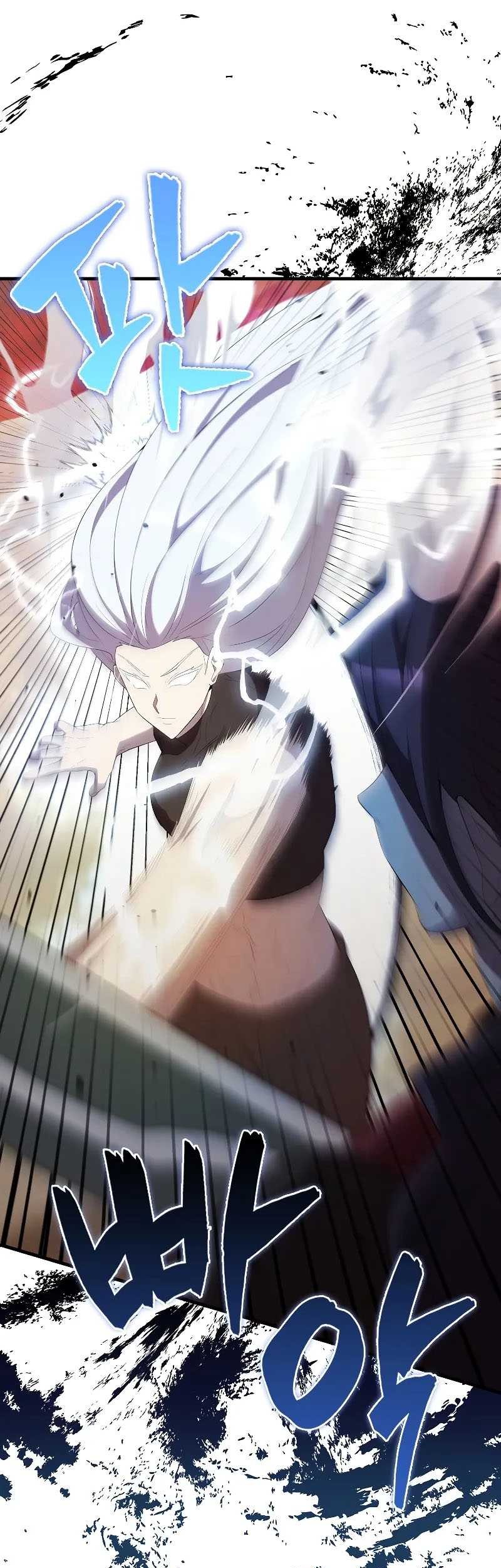 The Extra is Too Strong Chapter 49 - halaman 55