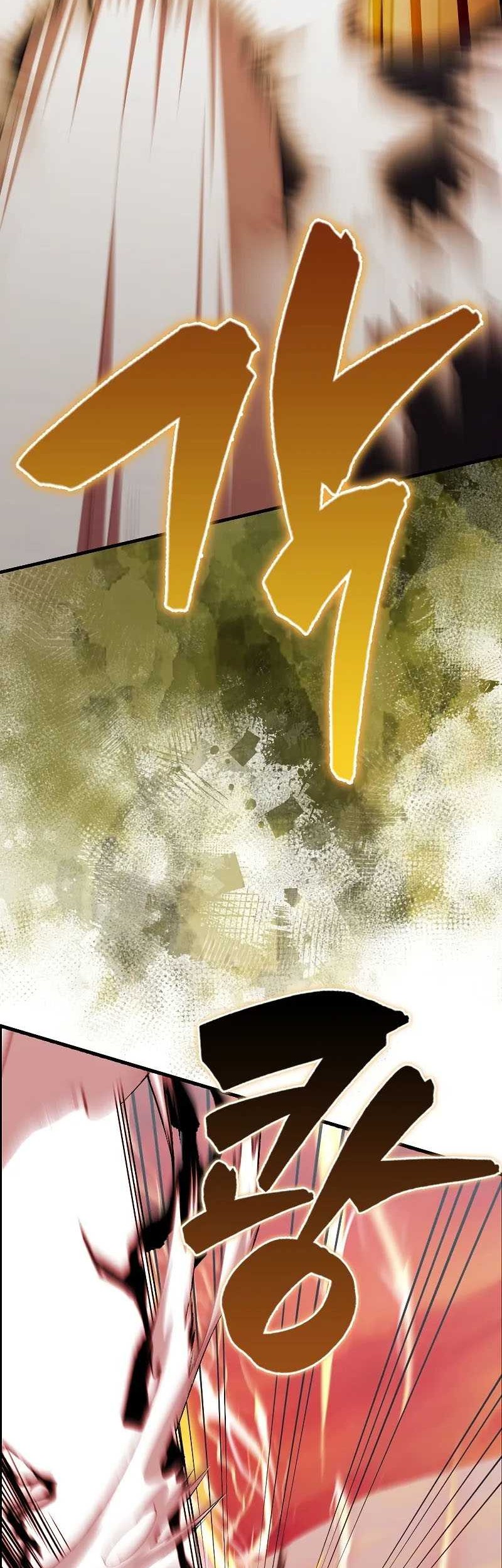 The Extra is Too Strong Chapter 49 - halaman 60