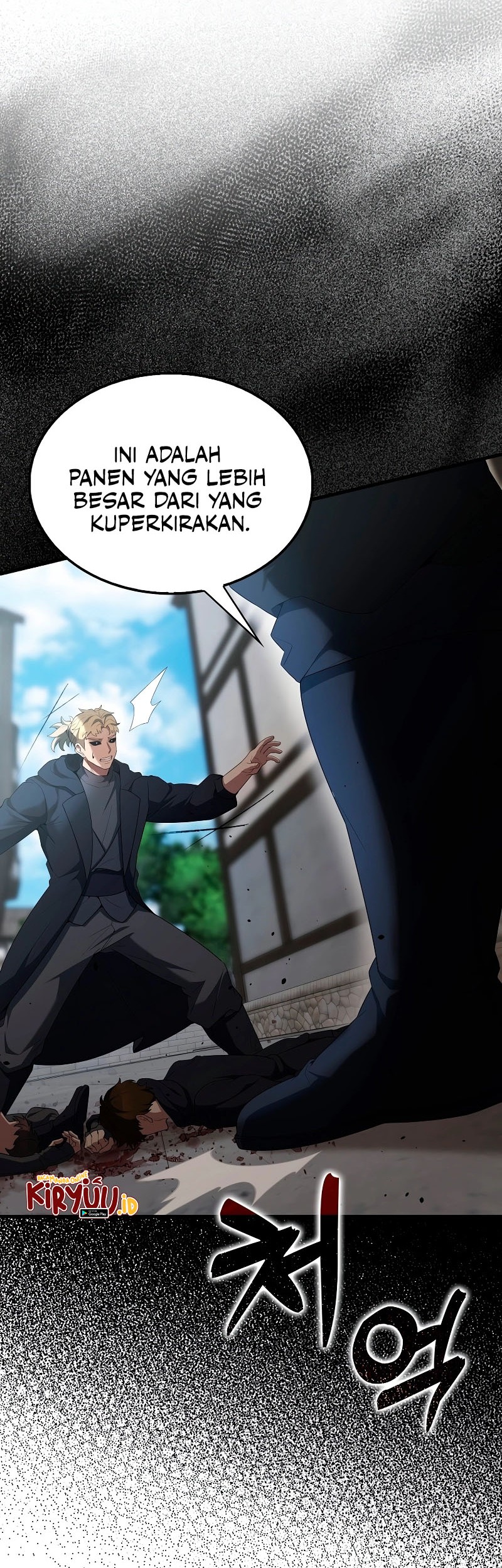 The Extra is Too Strong Chapter 51 - halaman 11