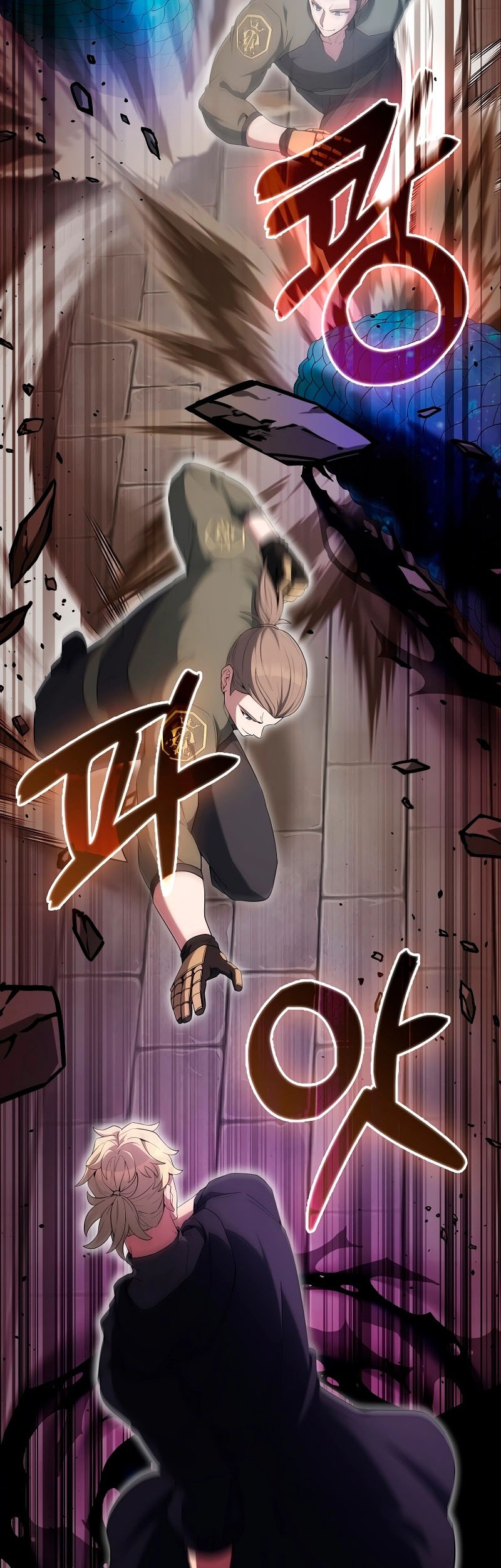 The Extra is Too Strong Chapter 51 - halaman 34