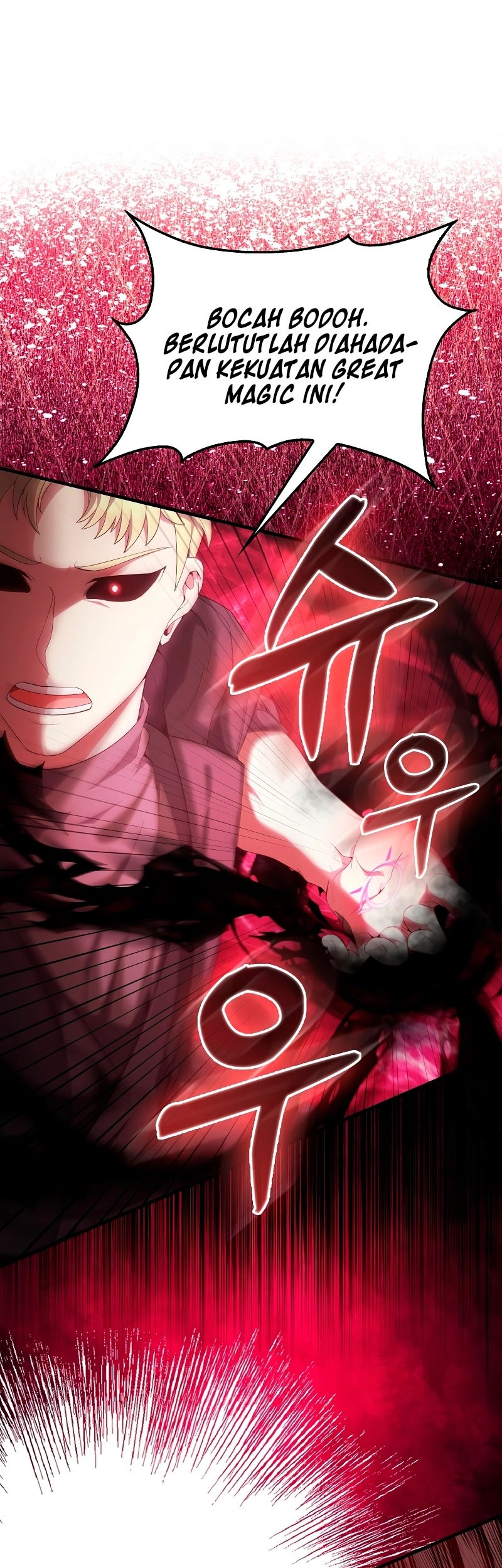 The Extra is Too Strong Chapter 51 - halaman 36