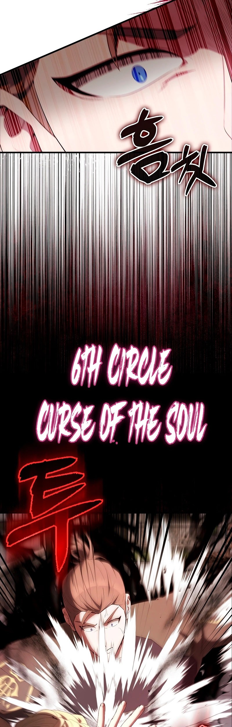 The Extra is Too Strong Chapter 51 - halaman 37