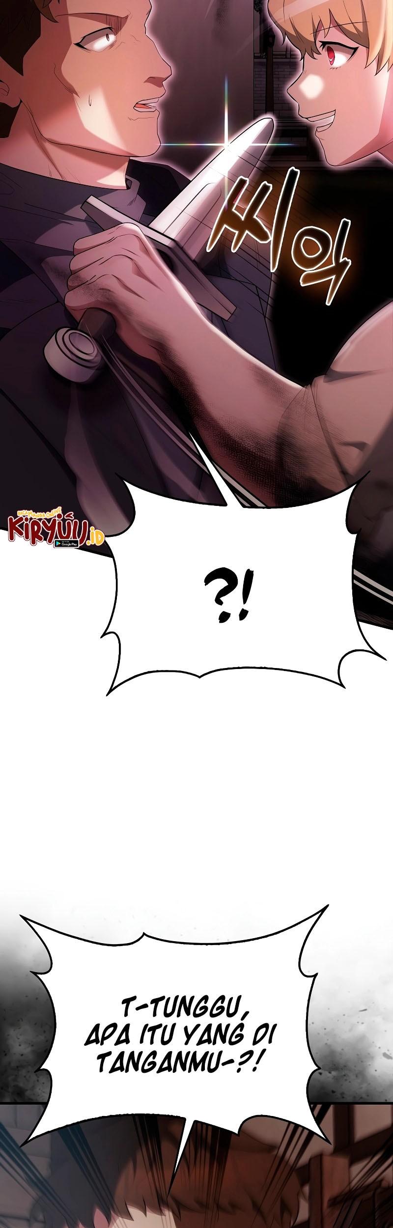 The Extra is Too Strong Chapter 51 - halaman 51