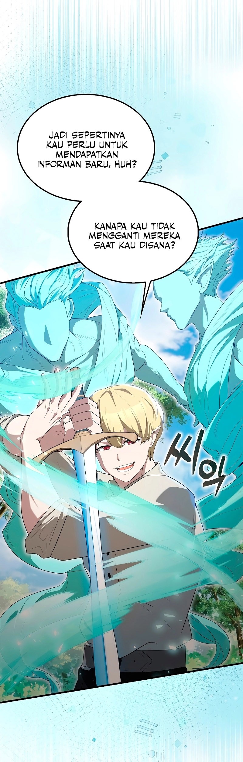 The Extra is Too Strong Chapter 52 - halaman 50