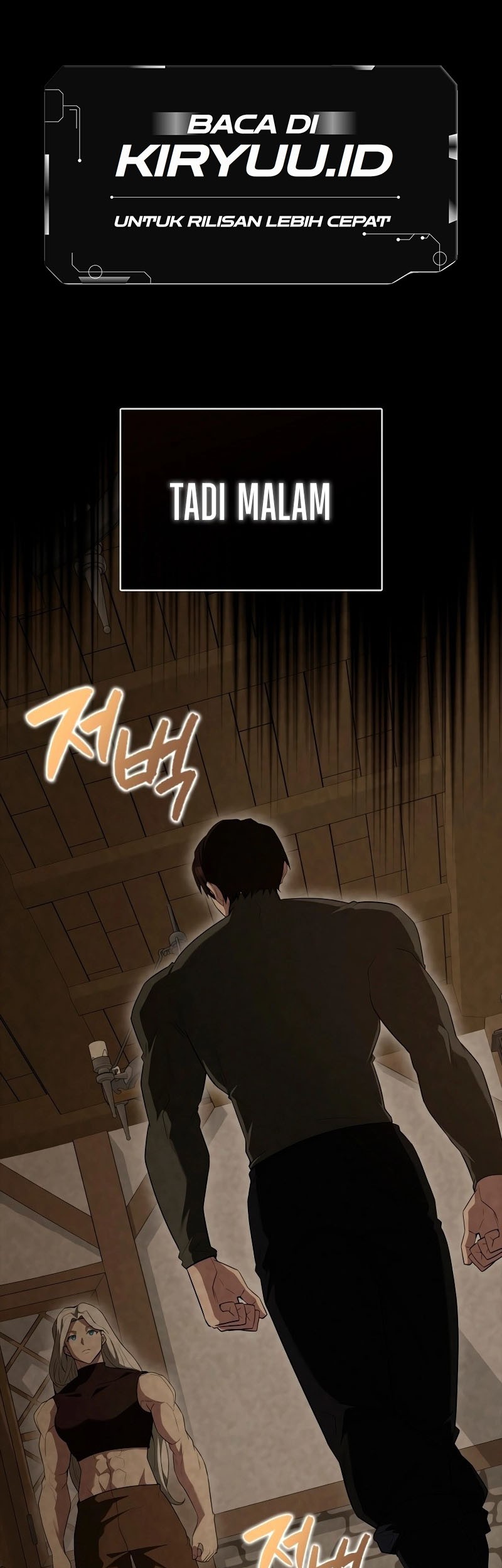 The Extra is Too Strong Chapter 53 - halaman 2