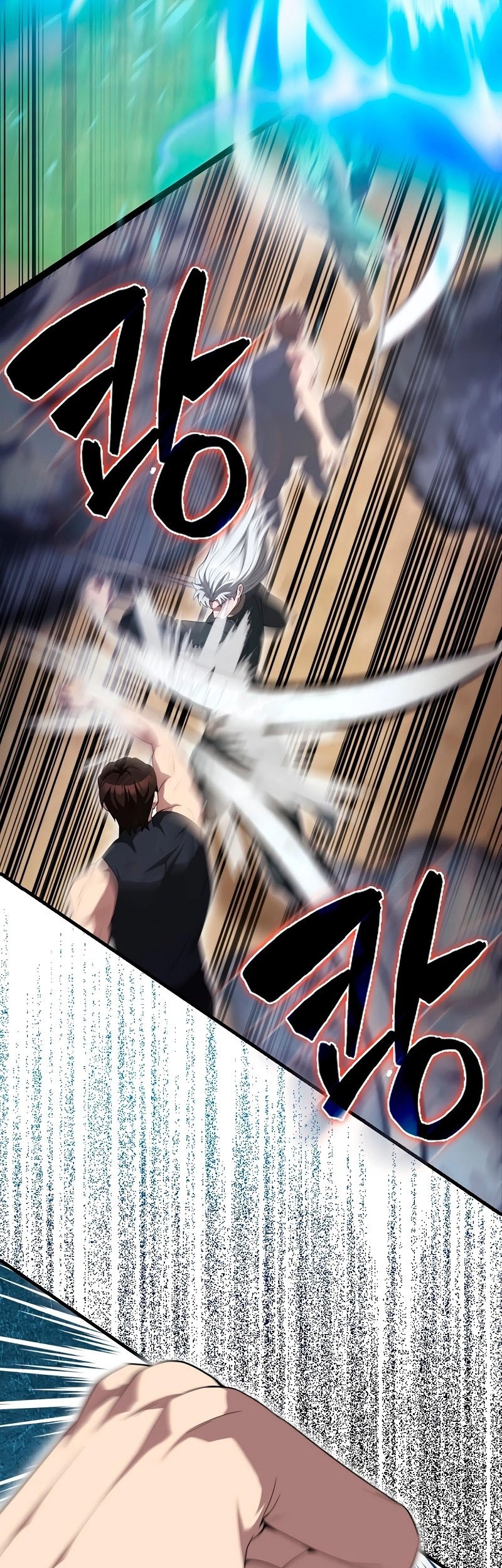 The Extra is Too Strong Chapter 53 - halaman 50