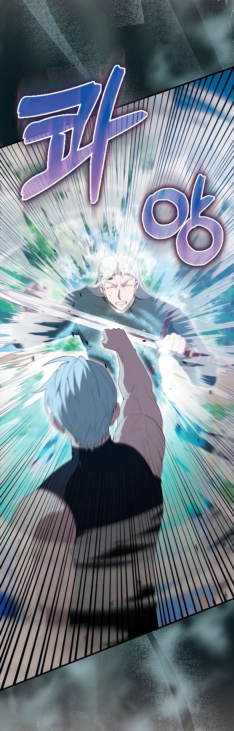 The Extra is Too Strong Chapter 54 - halaman 10