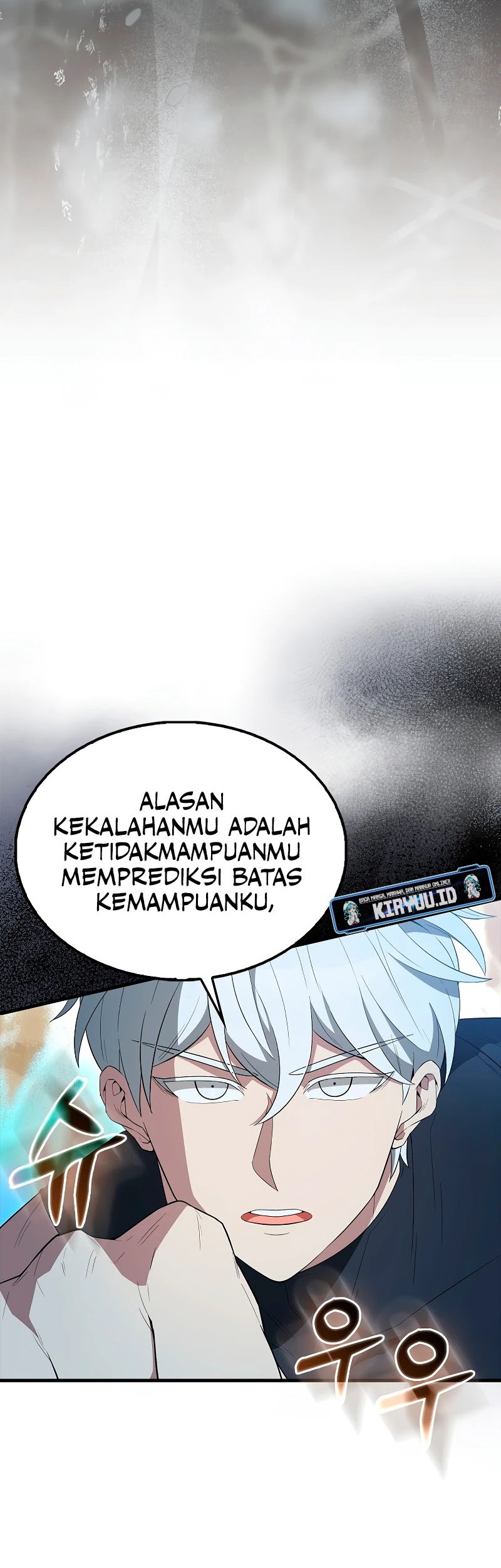 The Extra is Too Strong Chapter 54 - halaman 11