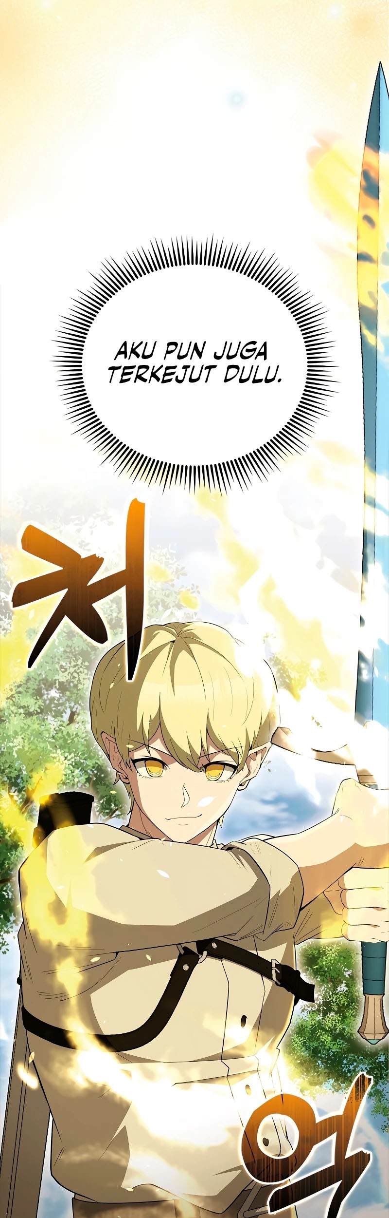 The Extra is Too Strong Chapter 54 - halaman 21