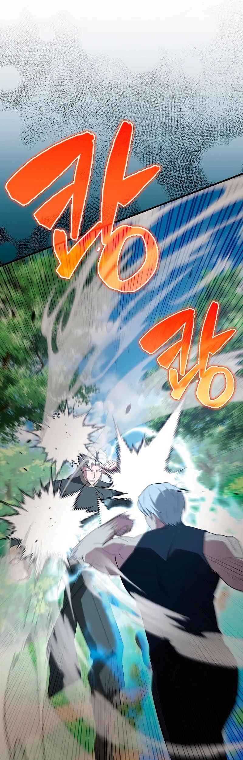 The Extra is Too Strong Chapter 54 - halaman 38