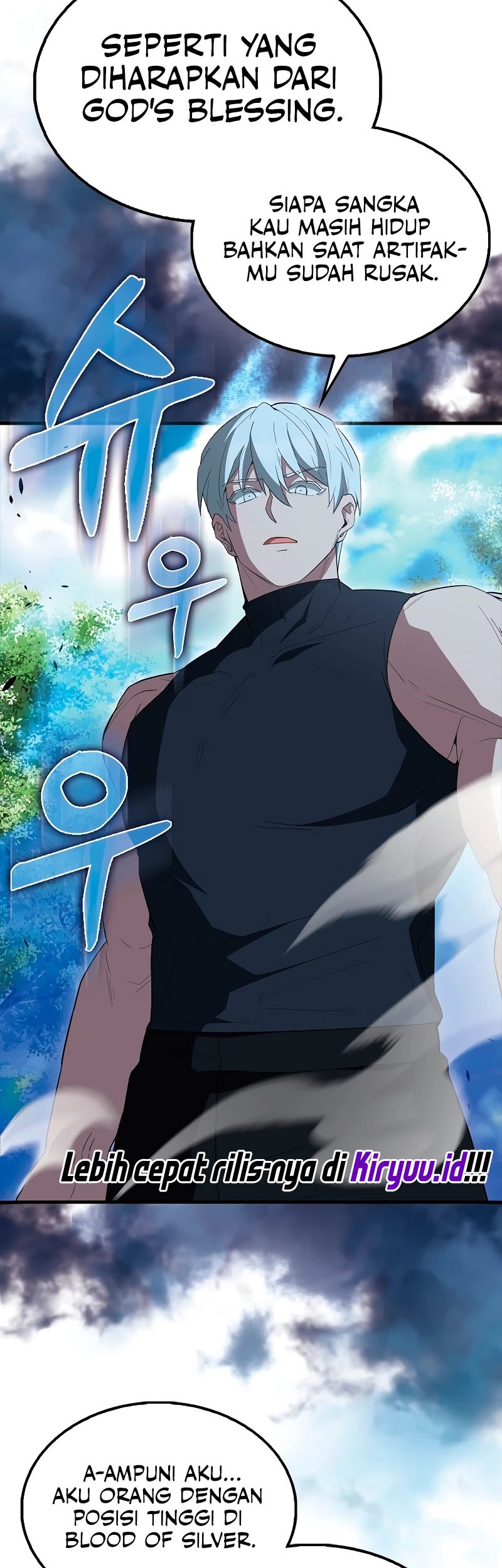 The Extra is Too Strong Chapter 54 - halaman 42