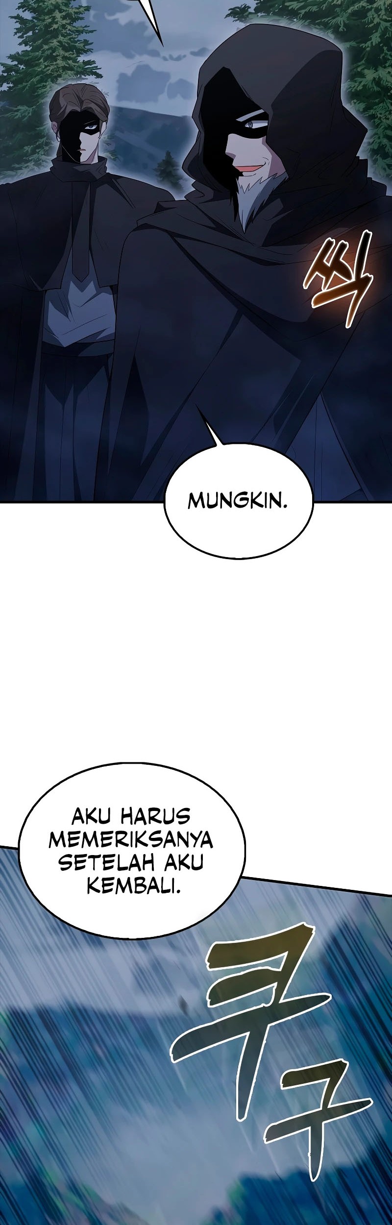 The Extra is Too Strong Chapter 54 - halaman 54