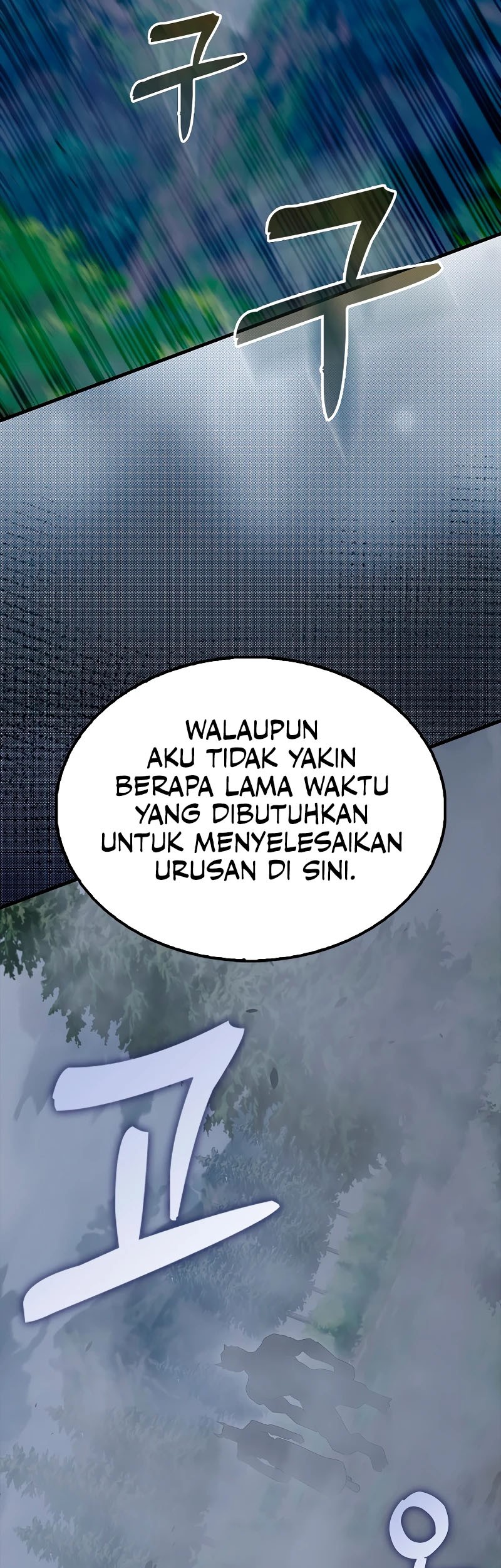 The Extra is Too Strong Chapter 54 - halaman 55