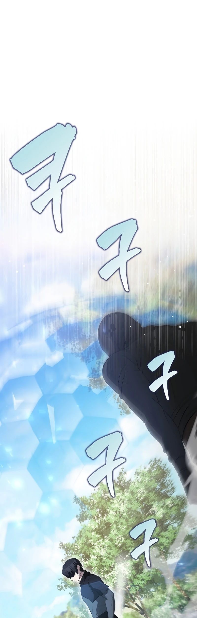 The Extra is Too Strong Chapter 56 - halaman 2
