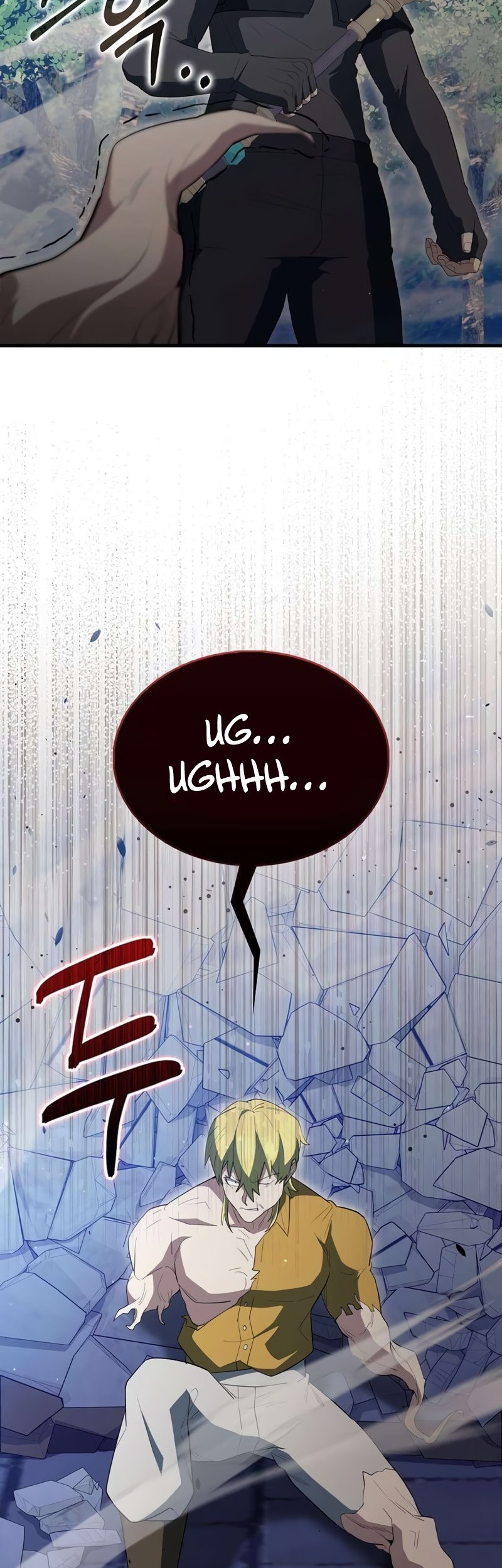 The Extra is Too Strong Chapter 58 - halaman 10