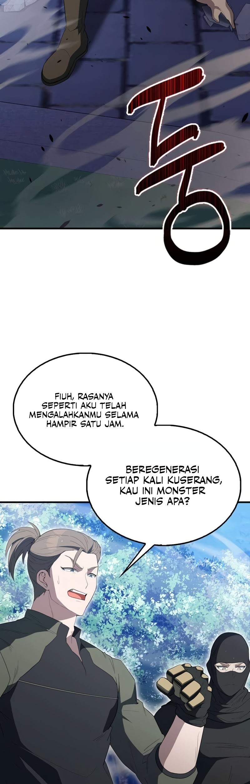 The Extra is Too Strong Chapter 58 - halaman 11