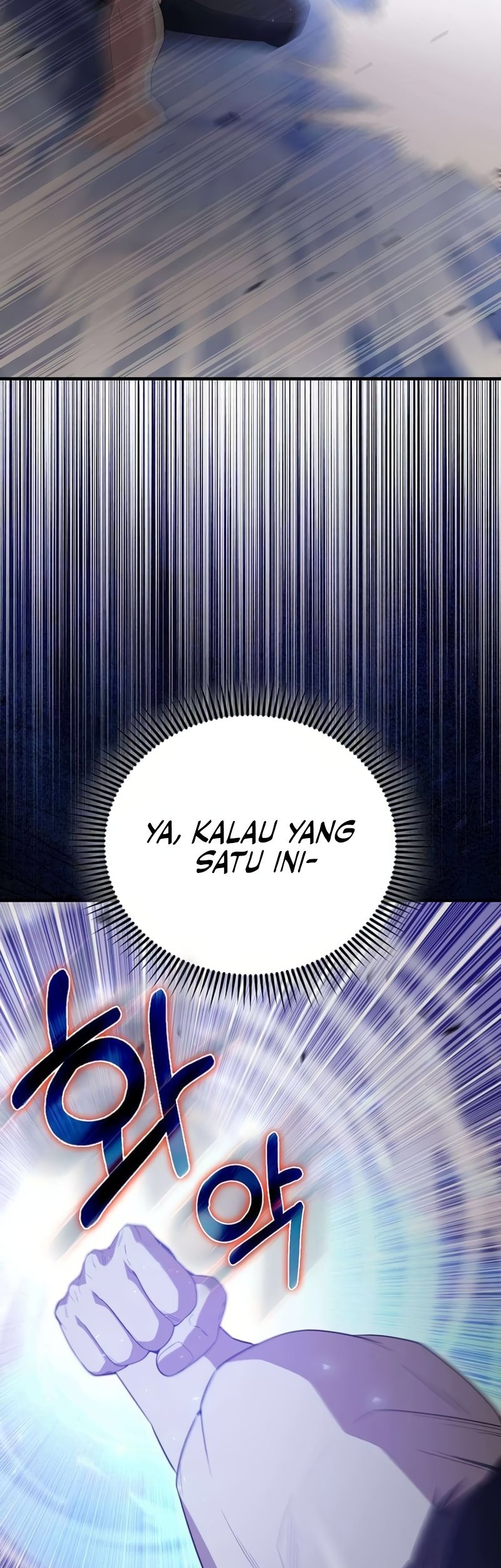 The Extra is Too Strong Chapter 58 - halaman 43