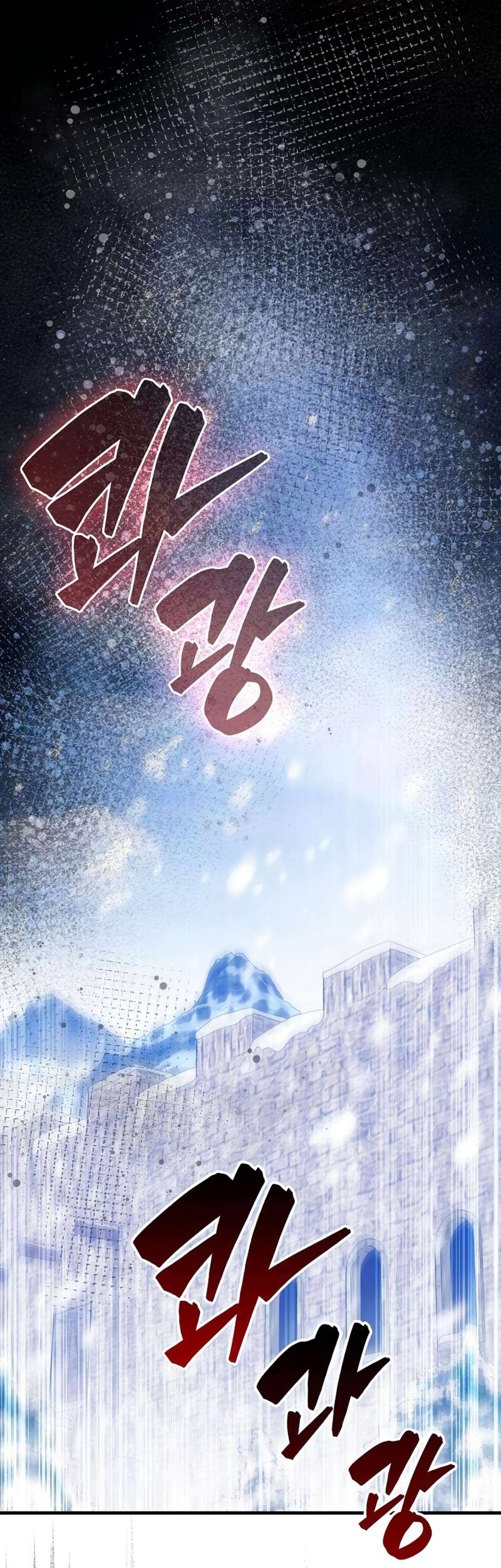 The Extra is Too Strong Chapter 58 - halaman 46