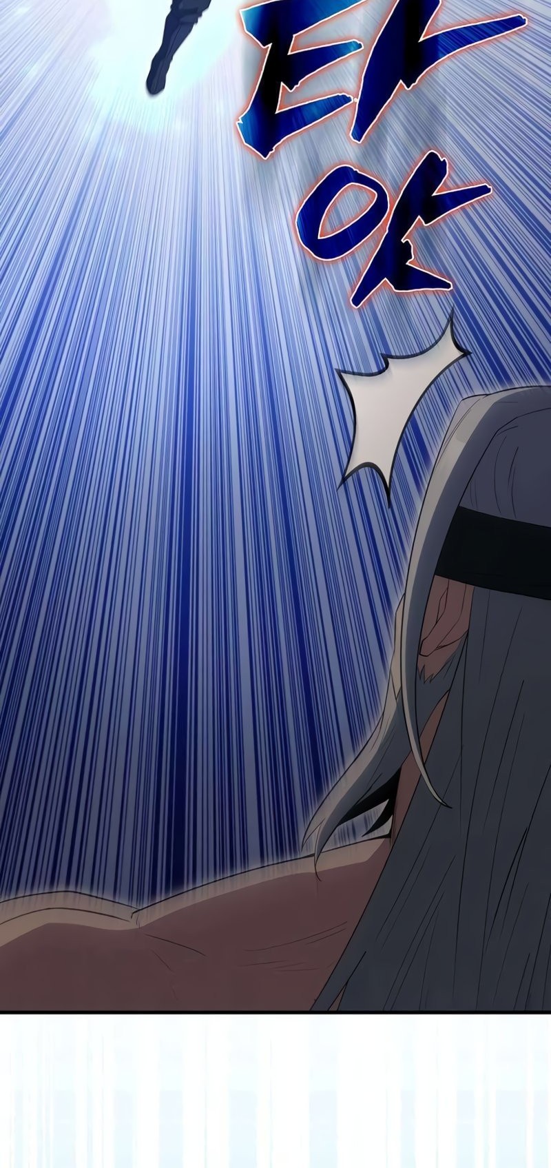 The Extra is Too Strong Chapter 58 - halaman 50
