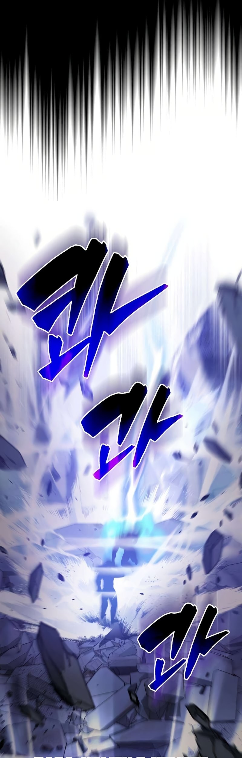 The Extra is Too Strong Chapter 58 - halaman 55