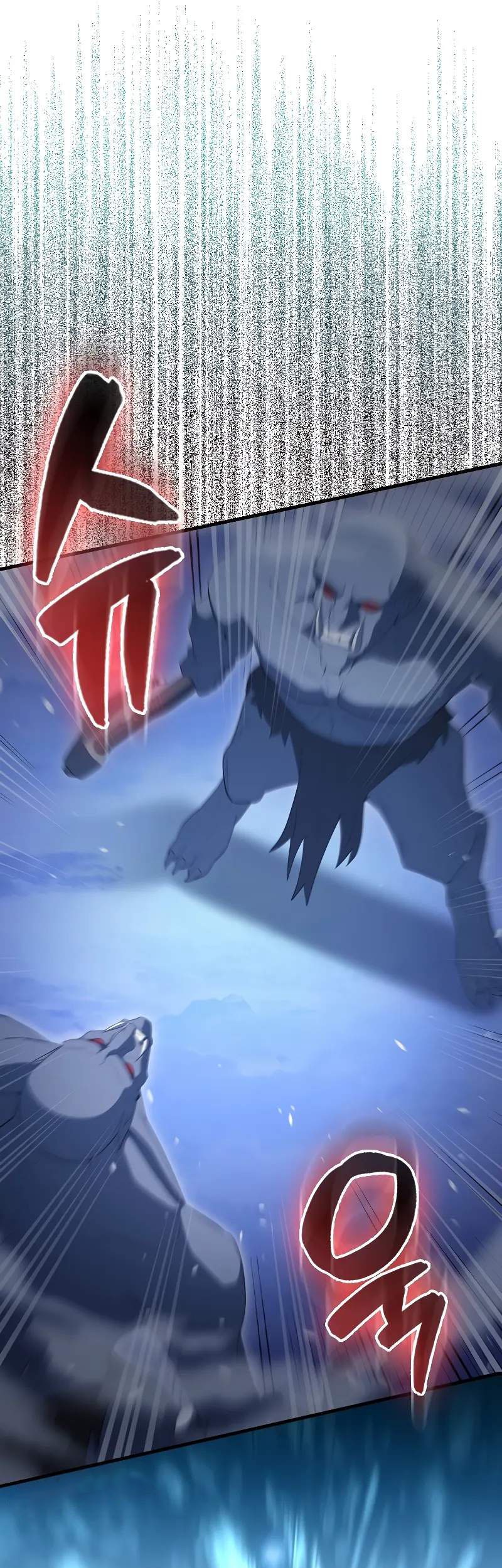 The Extra is Too Strong Chapter 61 - halaman 42