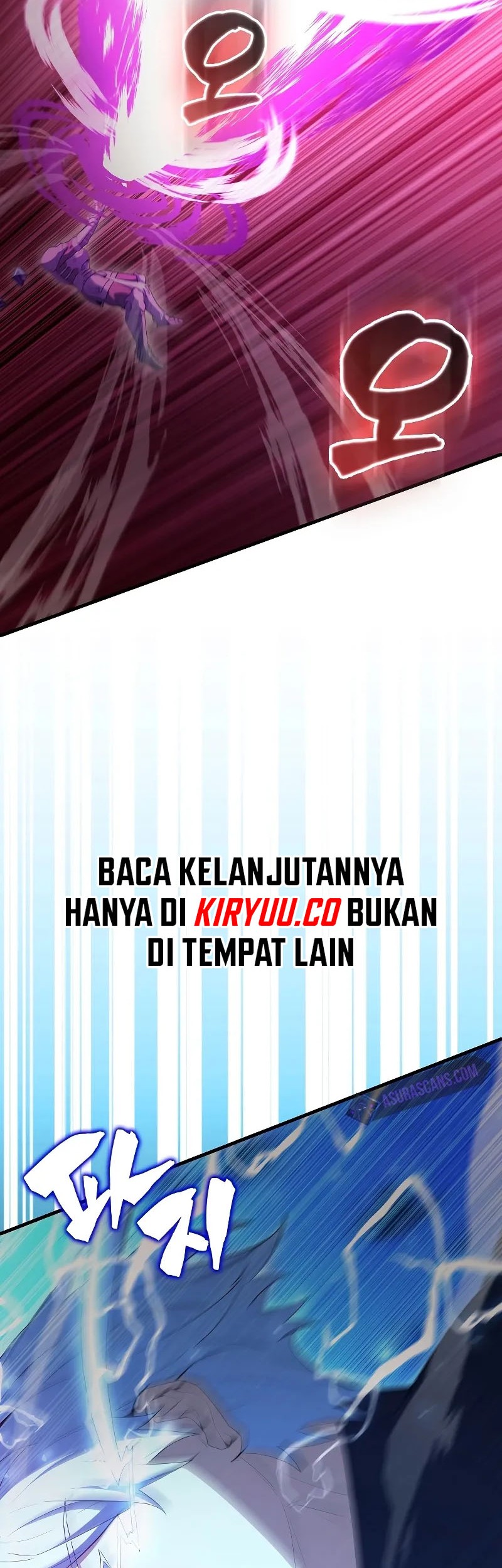 The Extra is Too Strong Chapter 63 - halaman 15