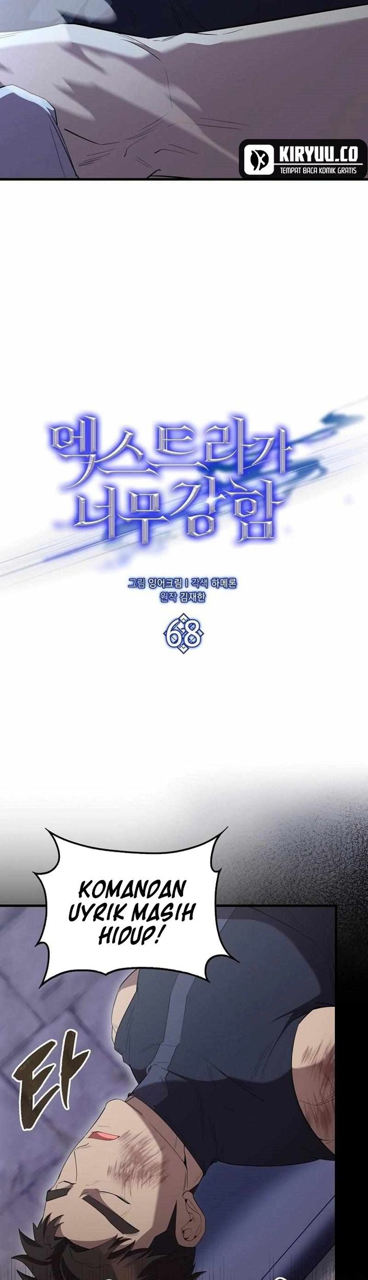 The Extra is Too Strong Chapter 68 - halaman 15