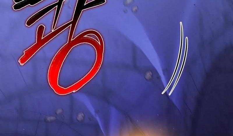 The Extra is Too Strong Chapter 73 - halaman 2