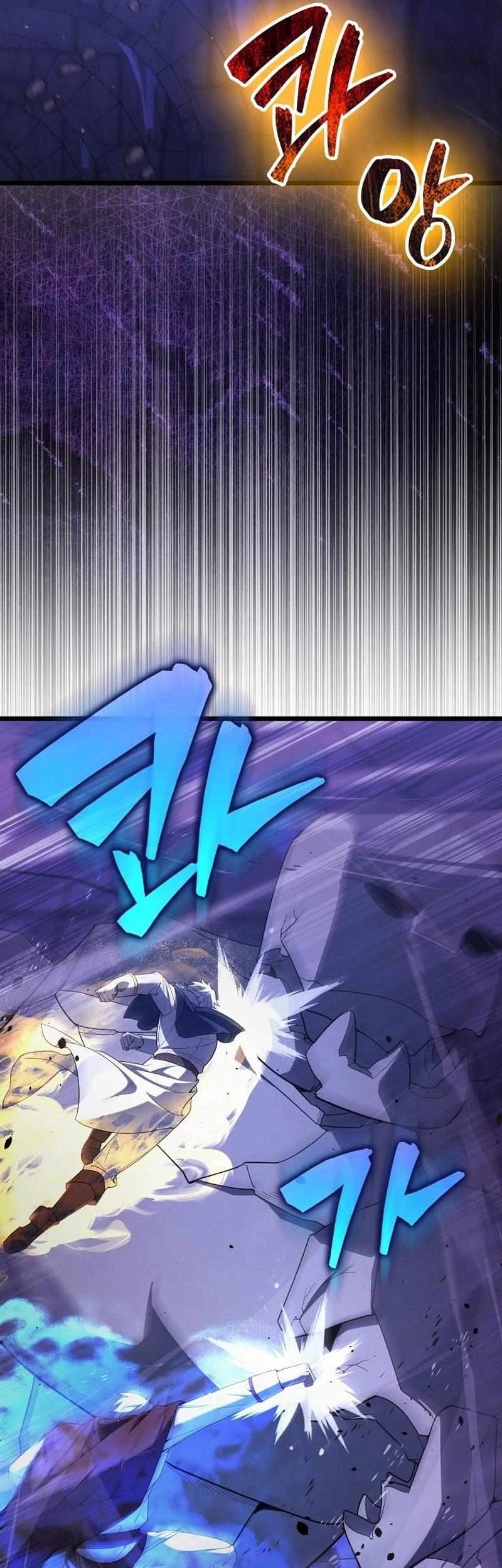 The Extra is Too Strong Chapter 73 - halaman 3