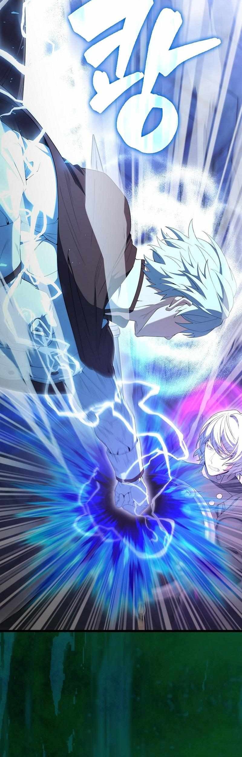 The Extra is Too Strong Chapter 74 - halaman 6