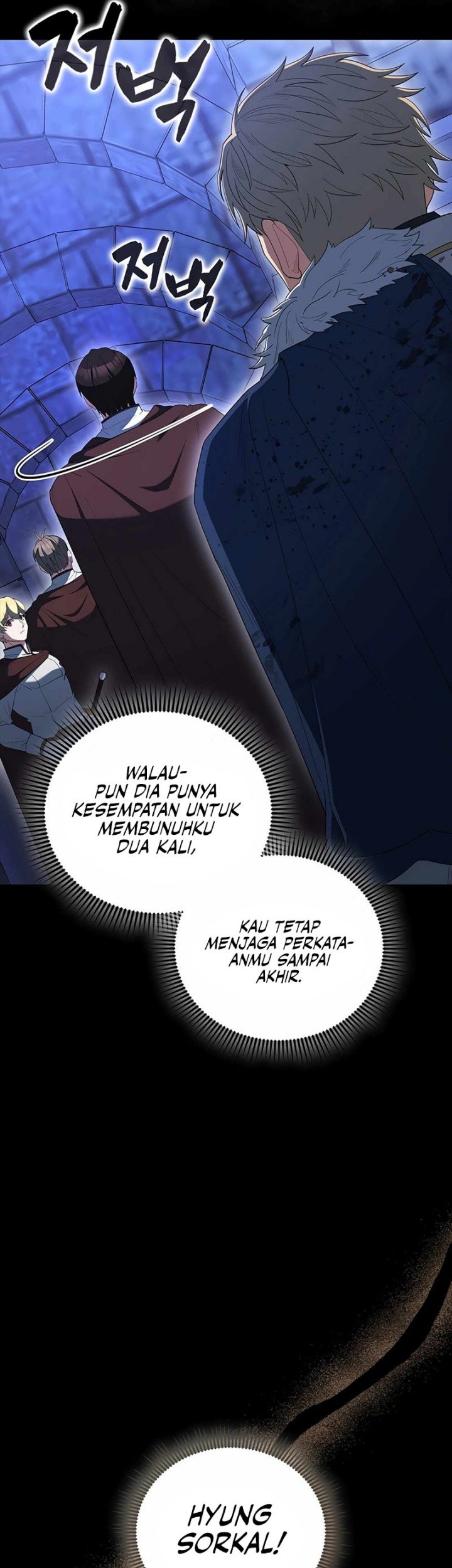 The Extra is Too Strong Chapter 75 - halaman 26