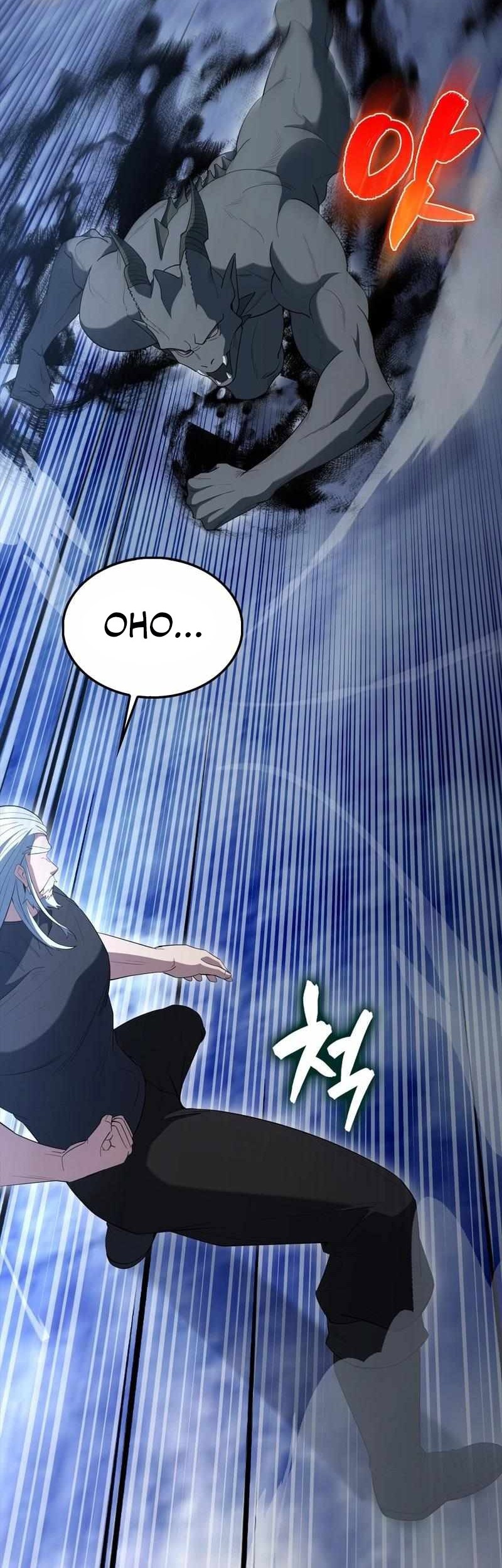 The Extra is Too Strong Chapter 76 - halaman 39