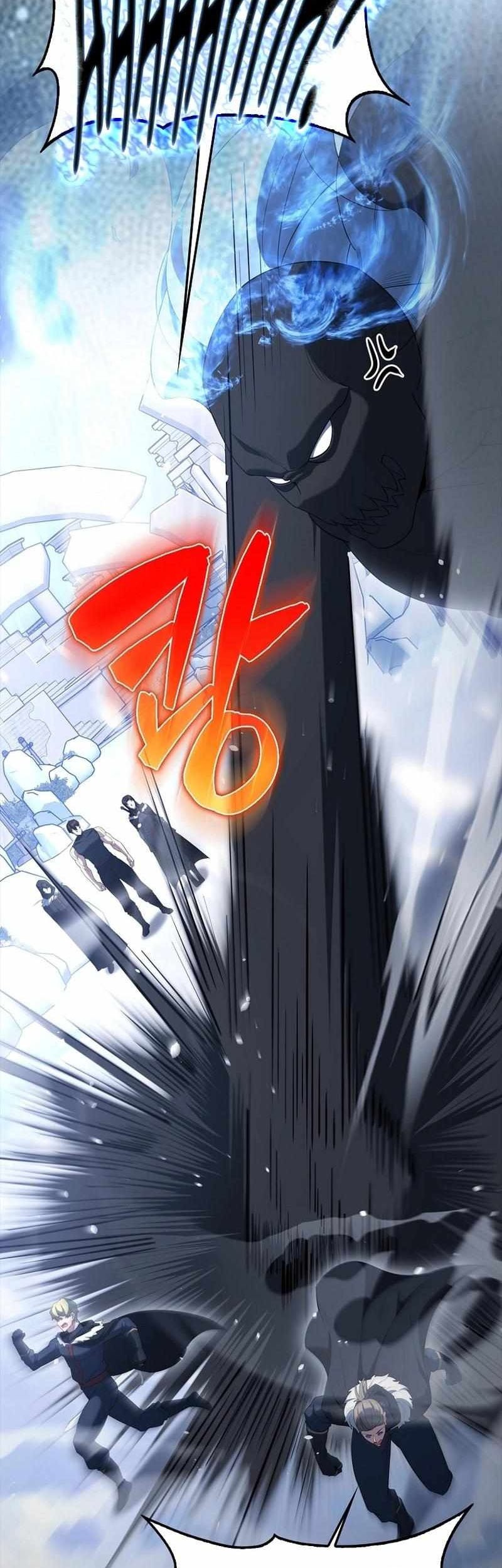 The Extra is Too Strong Chapter 77 - halaman 39