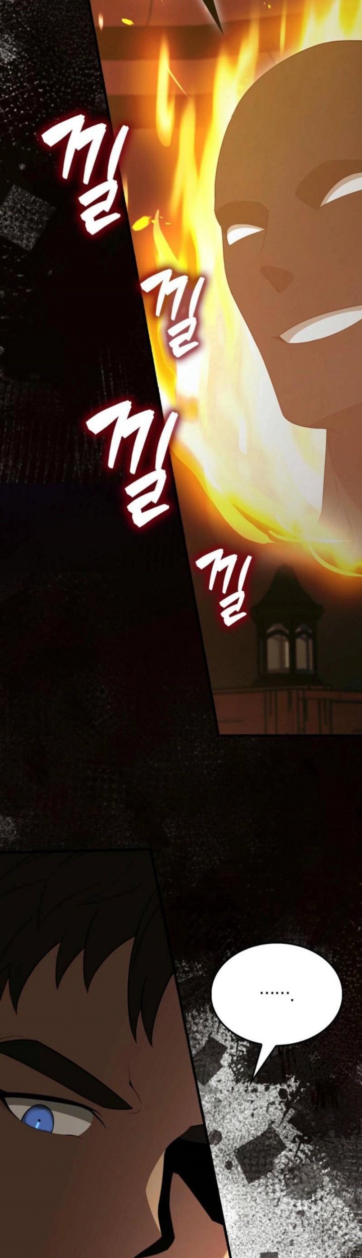 The Extra is Too Strong Chapter 81 - halaman 14