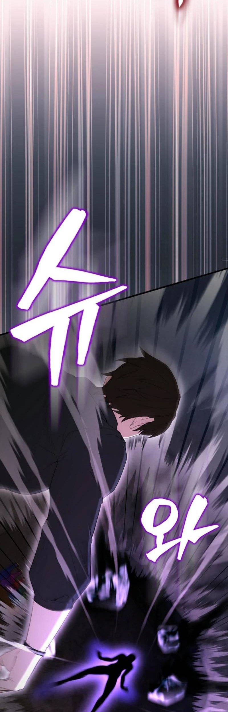 The Extra is Too Strong Chapter 82 - halaman 76
