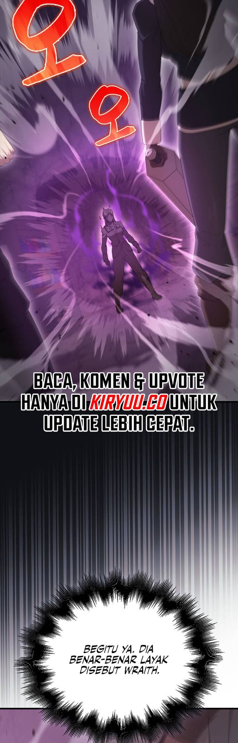 The Extra is Too Strong Chapter 83 - halaman 2