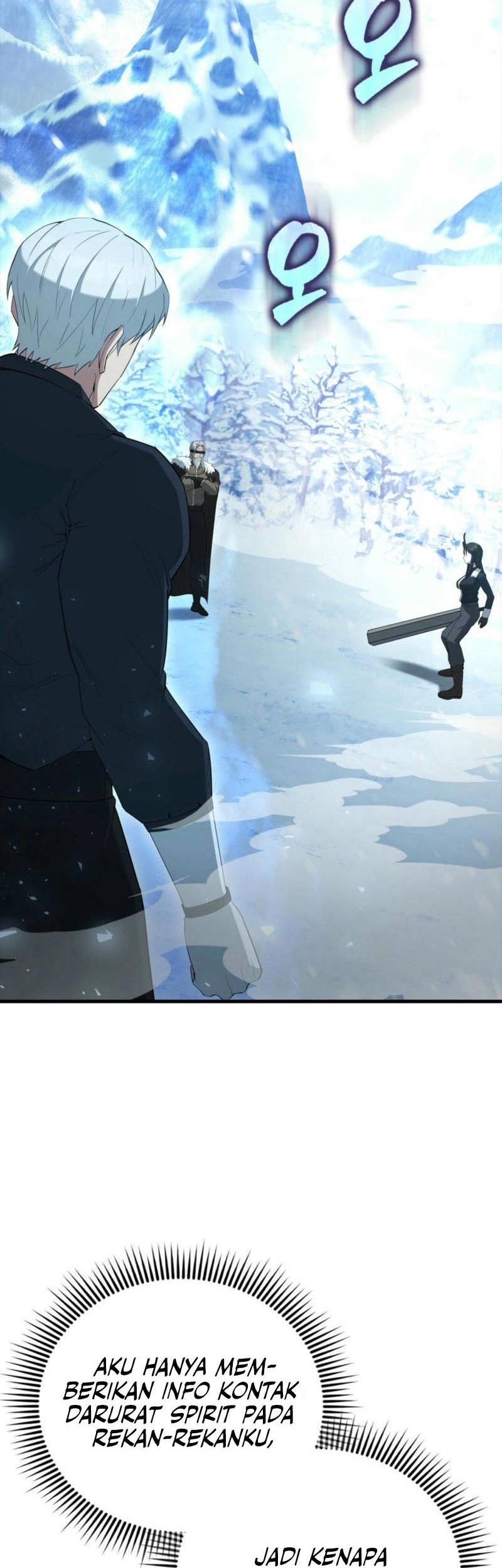 The Extra is Too Strong Chapter 84 - halaman 2