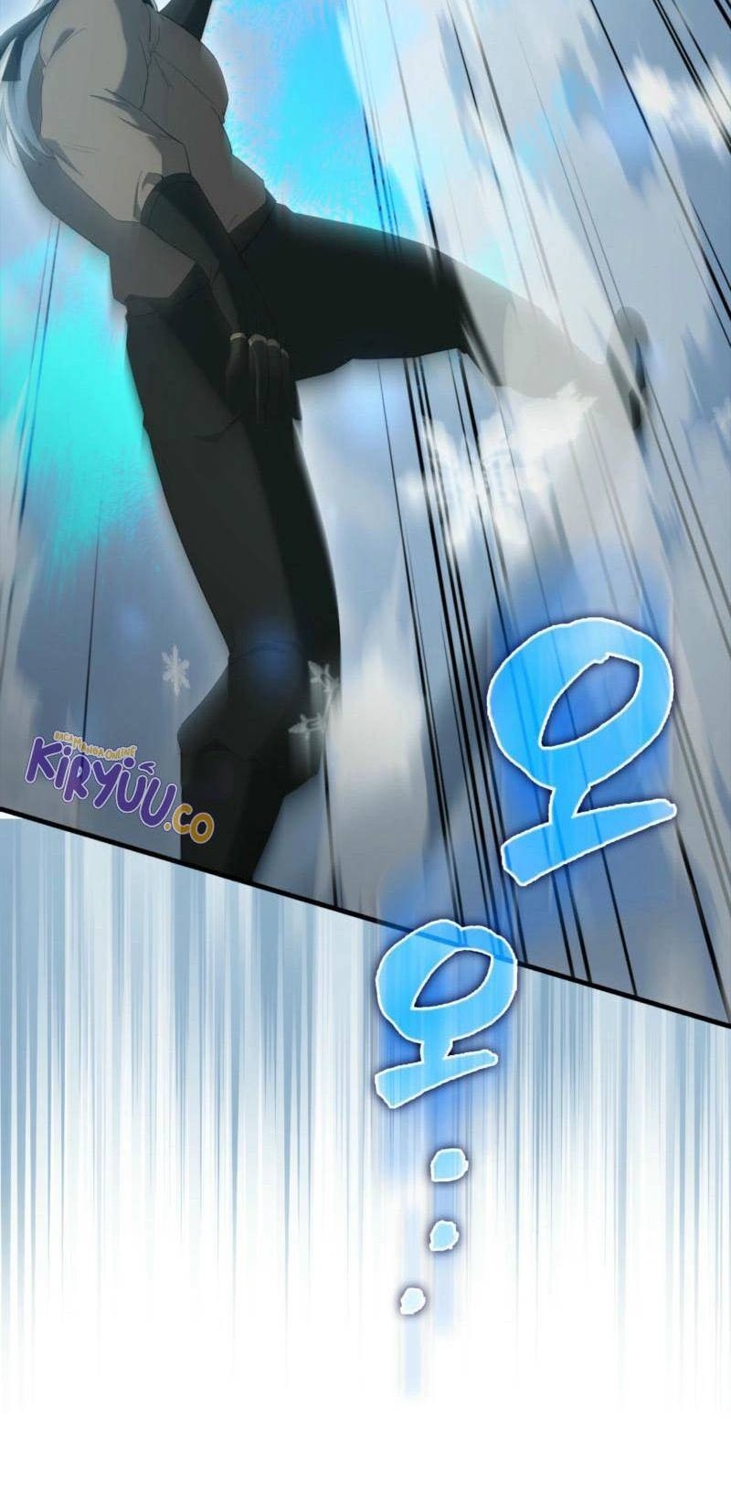 The Extra is Too Strong Chapter 84 - halaman 22