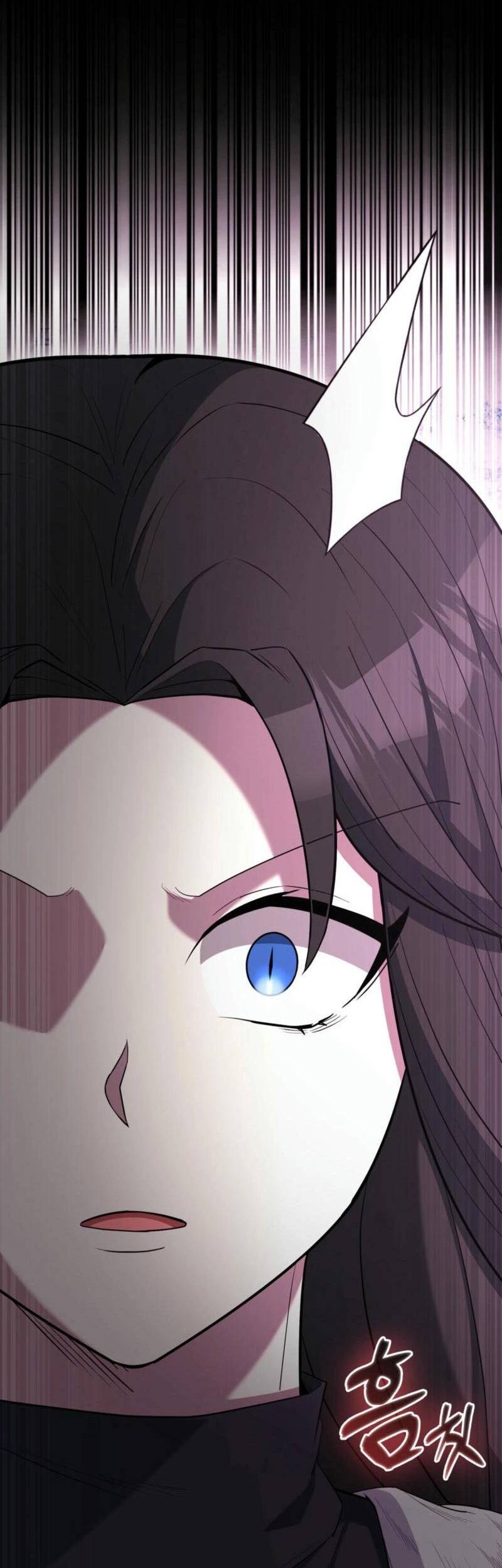 The Extra is Too Strong Chapter 84 - halaman 50