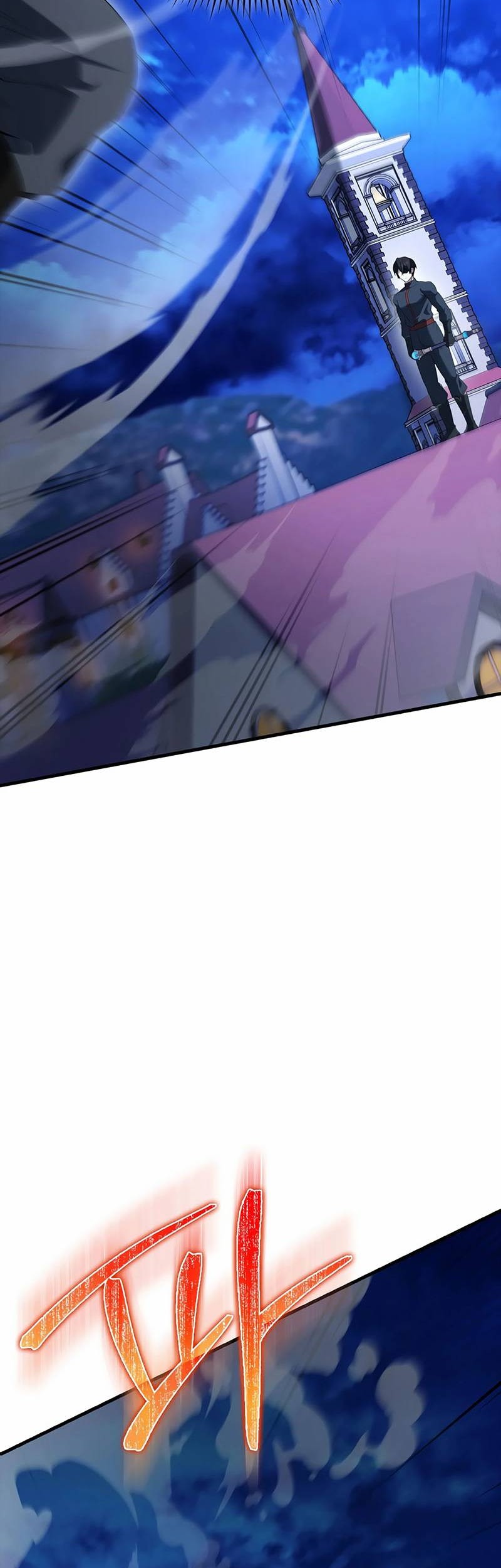 The Extra is Too Strong Chapter 86 - halaman 50