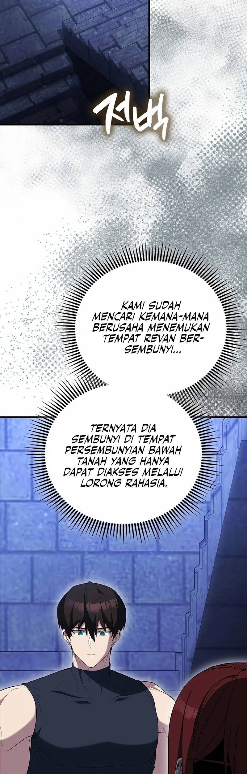 The Extra is Too Strong Chapter 87 - halaman 15